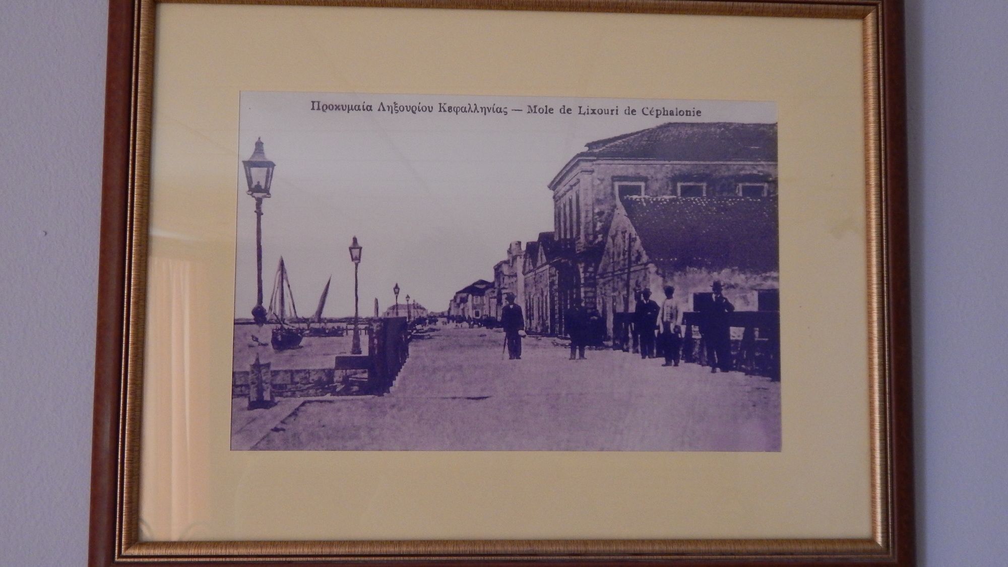 Petania Hotel & Apartments Lixouri Dış mekan fotoğraf